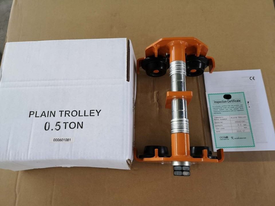 Plain Trolley (2)(001)