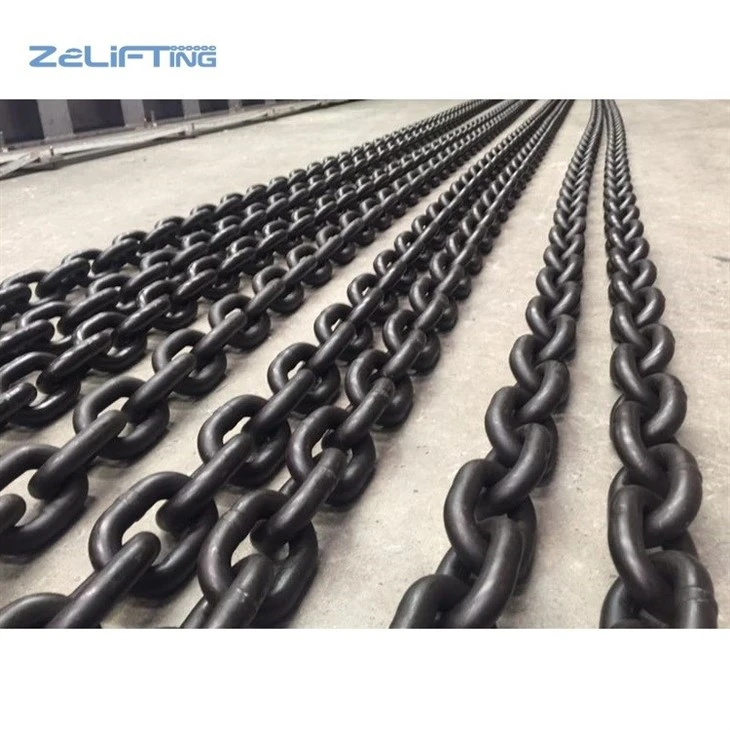 G80 Chain